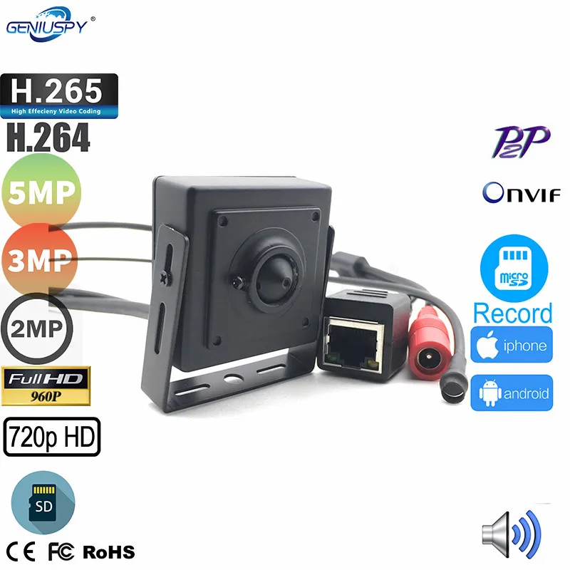 Аудио и Видео Супер Мини IP-камера Мегапиксельная 720P 960P 1080P 3MP 5MP IP-Камера Видеонаблюдения Для помещений Слот для SD-карты P2P Camhi