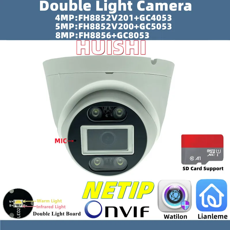 8/5/4 Мп FH8856 + GC8053 Двойной Свет H.265 IP Потолочная Купольная Камера Встроенный МИКРОФОН Аудио ONVIF IRCut Поддержка P2P SD-карты Ночного видения
